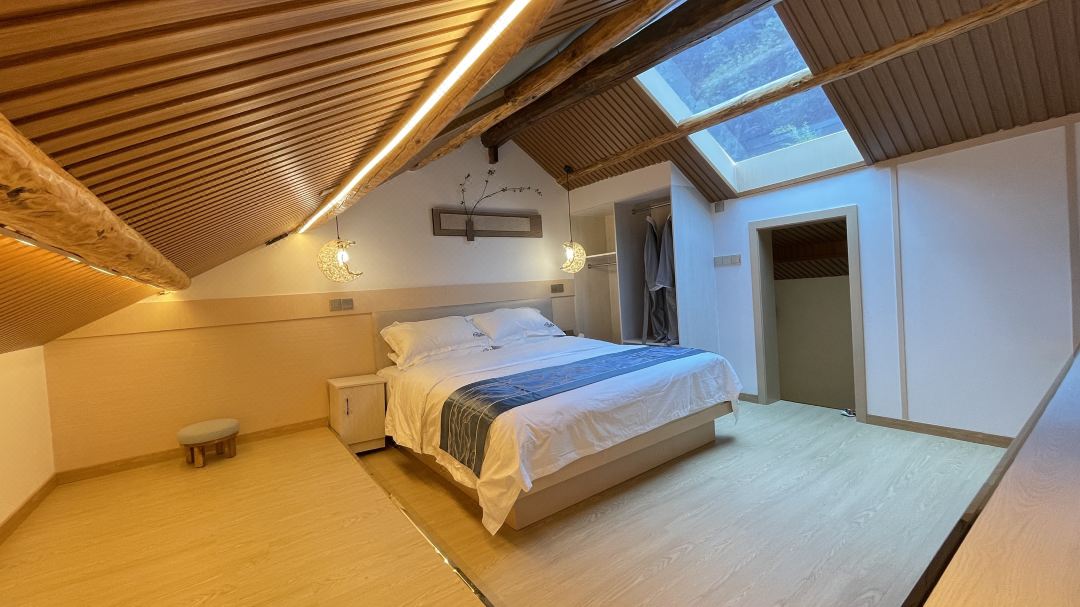 Yishanye Homestay