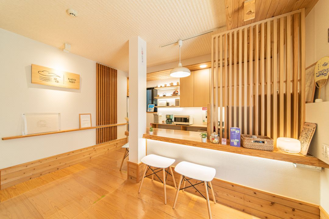 夏樣二條飯店