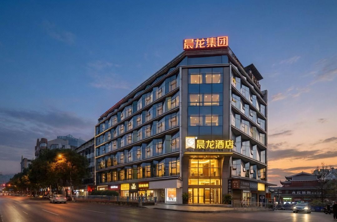 Chenlong 168 Hotel (Huaihua Taipingqiao)