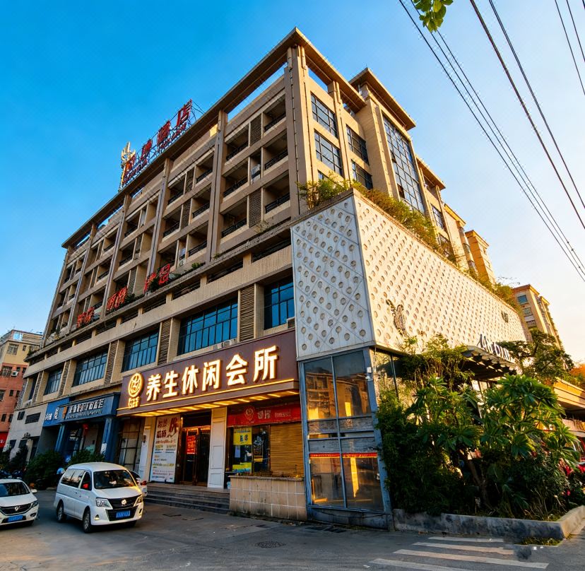 Hansha Boutique Theme Hotel
