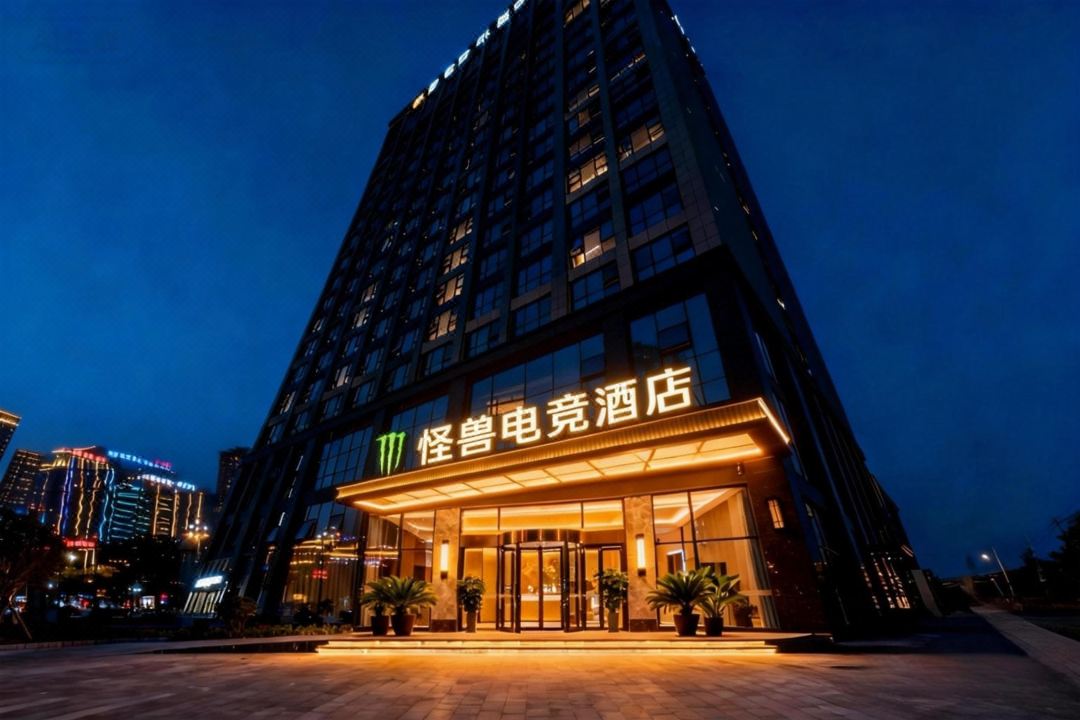 Monster Esports Hotel (Chuangfu Xincheng Branch)
