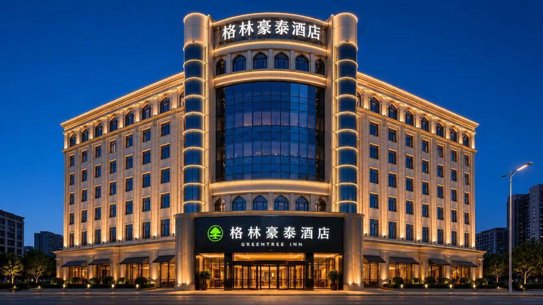 GreenTree Inn Hotel (Renmin Plaza Branch, Kashgar Ancient City Scenic Area)