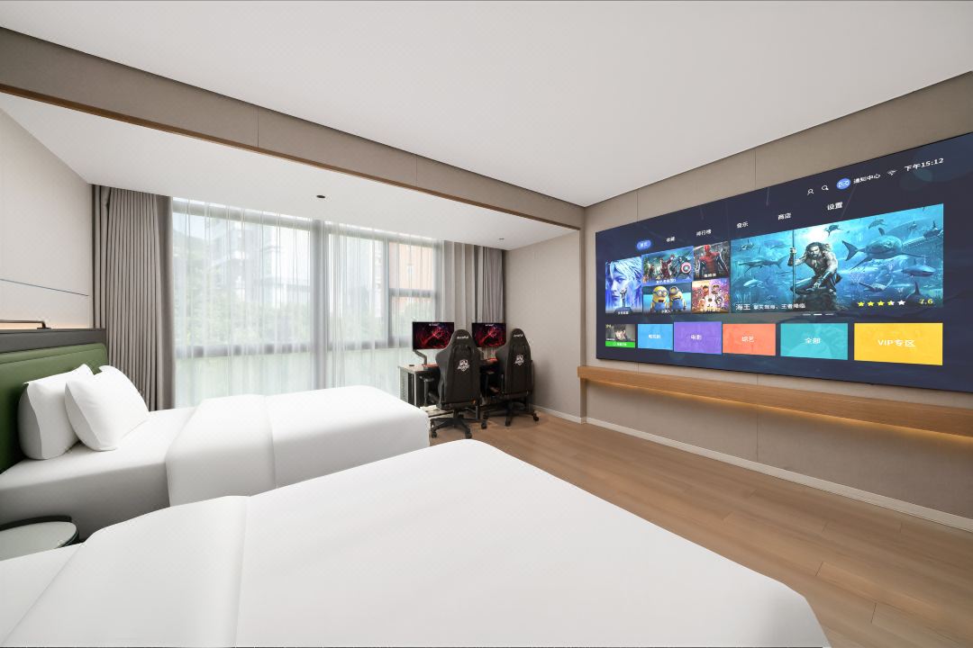 Ant · Lightyear E-Sports Hotel (Chongqing Jiaotong University Light Rail Station)