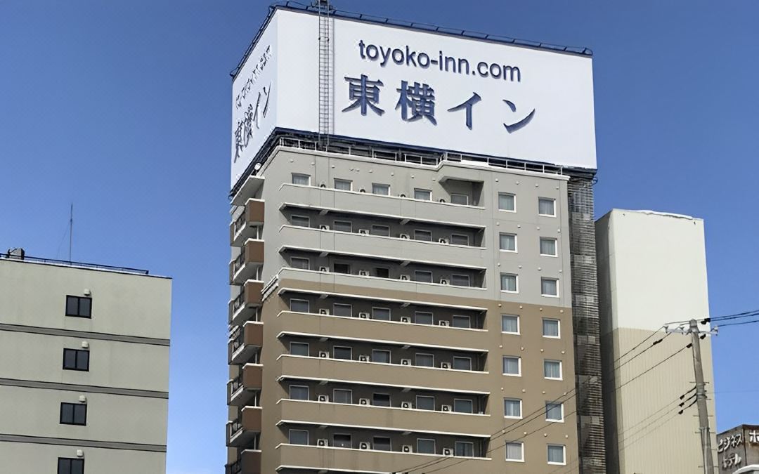 Toyoko Inn Aomori Ekimae