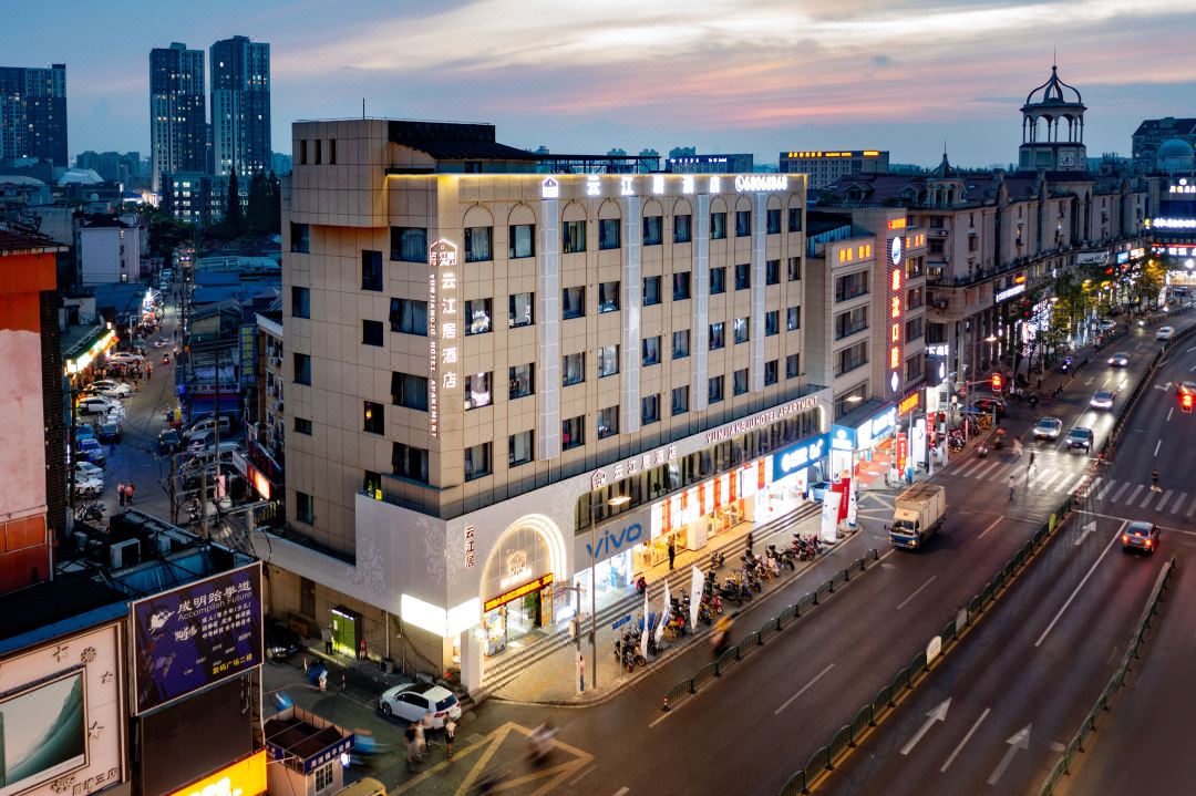 Yunjiangju Hotel  ( ShangHai Zhoupu Wanda Plaza)