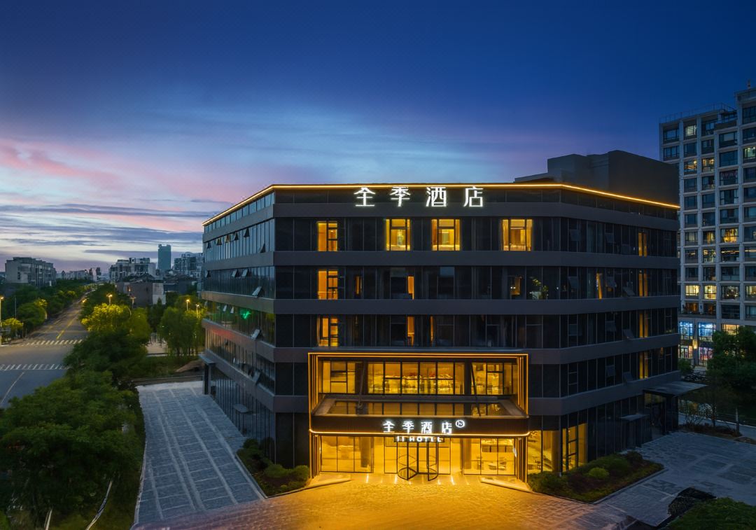 JI Hotel (Shanghai Qingpu Huijin Road Metro Station)