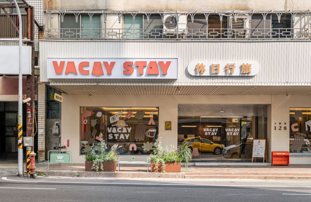 Vacay Stay Hotel