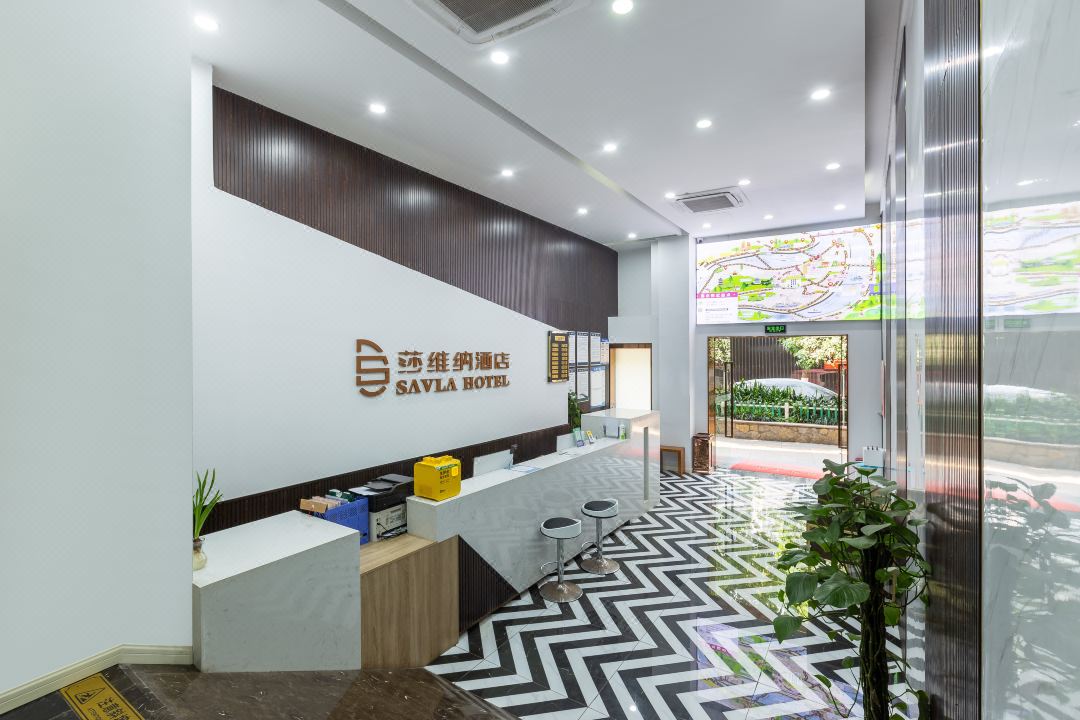 Savla Hotel (Chongqing Jiefangbei Pedestrian Street Qixinggang Subway Station)