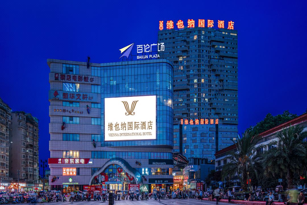 Vienna International Hotel (Chengdu Pidu Bailun Plaza)