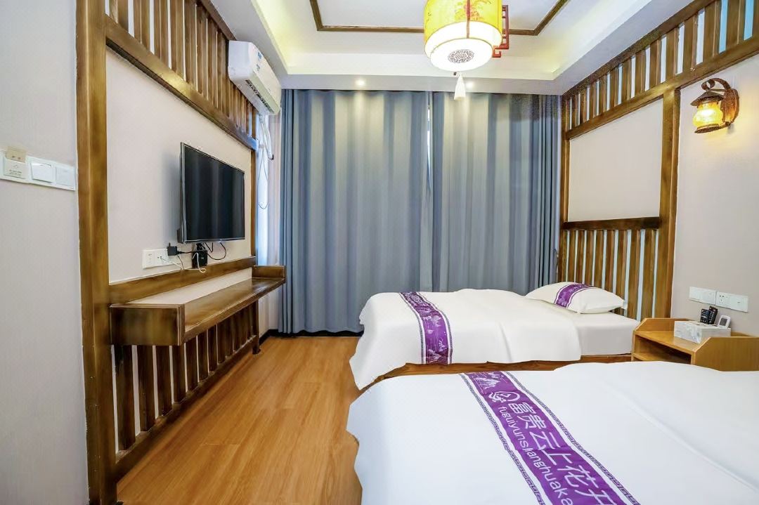 YunShangHuaKai Boutique Inn
