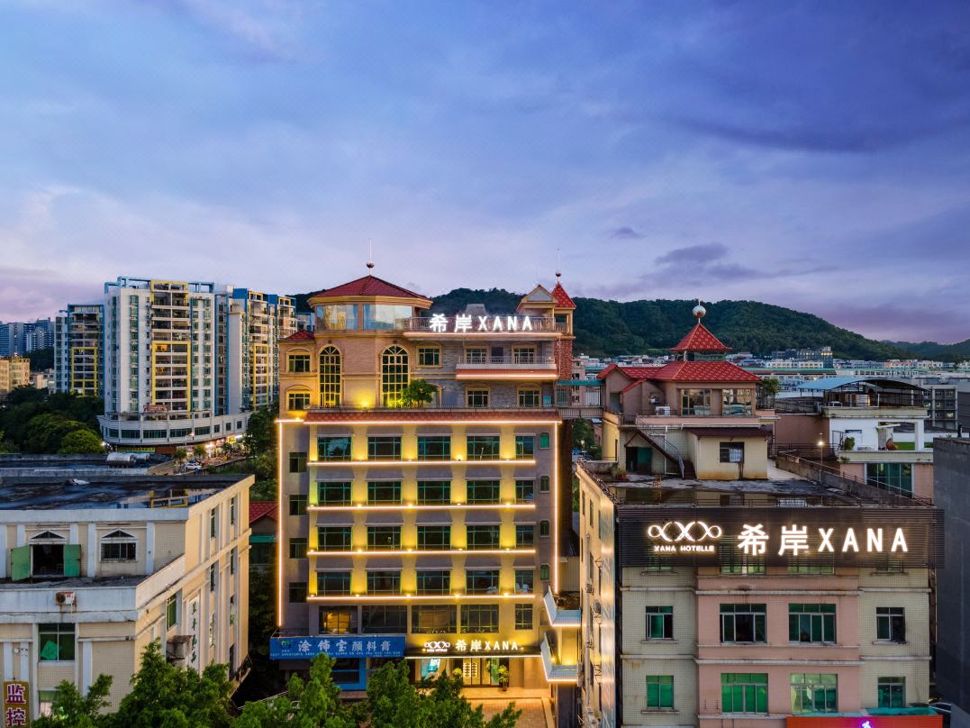 Xi'an (Guangzhou Huadu Shiling Leather City Store)