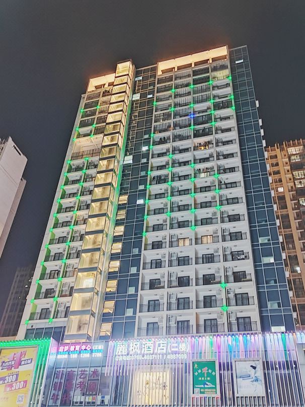 Lavande Hotel  Zhanjiang Xuwen Tianrunhui