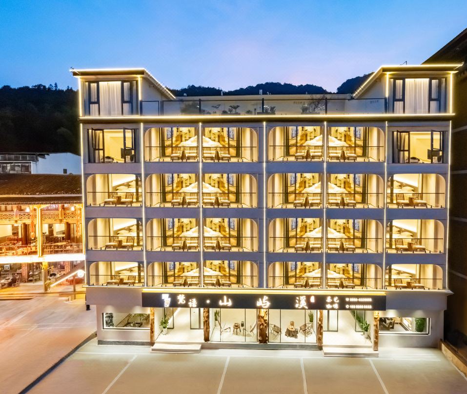 Fanyushan Yuxi Homestay (Mount Fanjing)