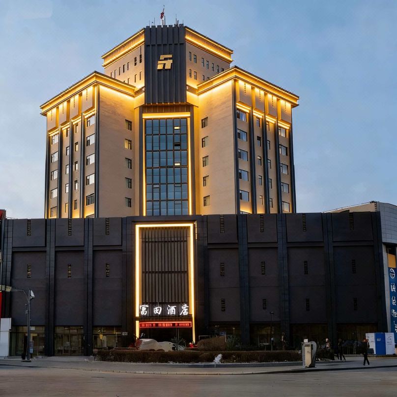 Futian Hotel