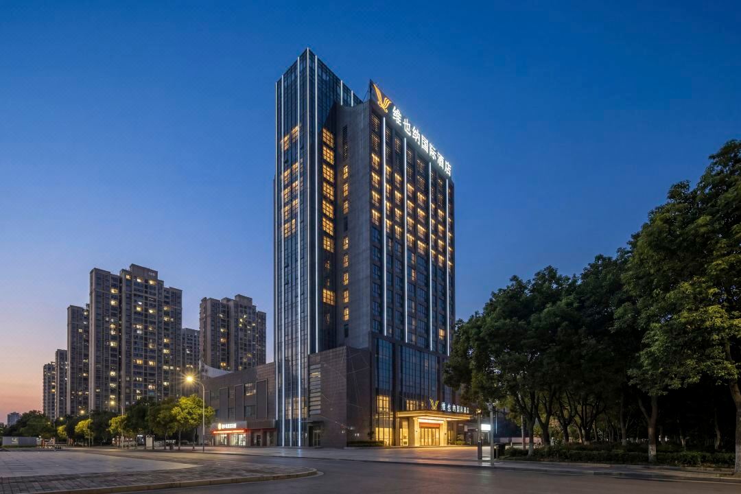 Vienna International Hotel (Kunshan Qingyang North Road Wanda)