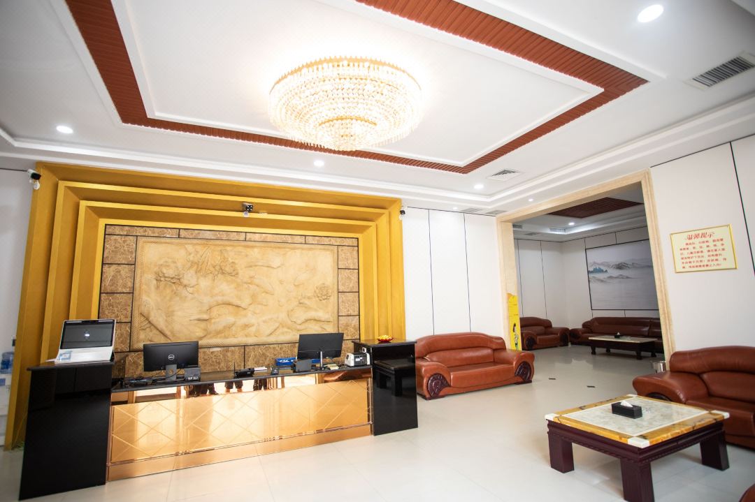 Chuangji Hotel