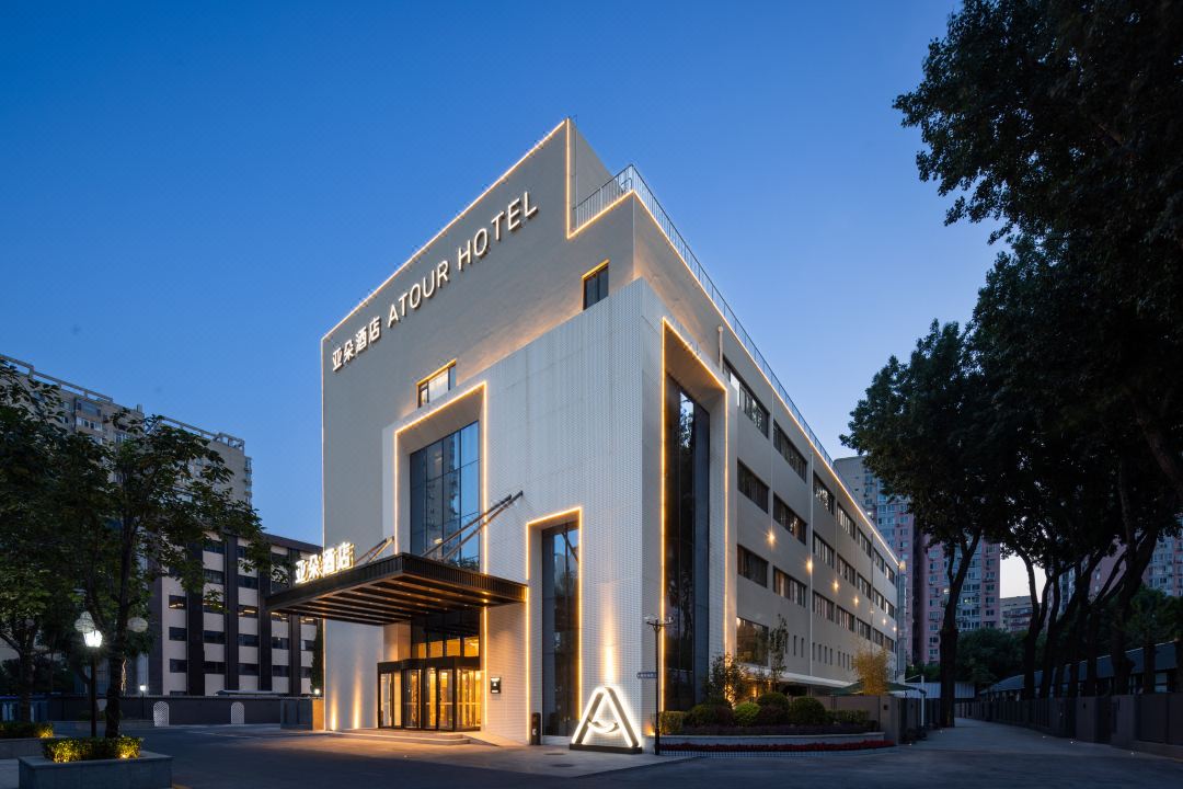 Atour Hotel Beijing Chaoyang Park Chaoyang Railway Station