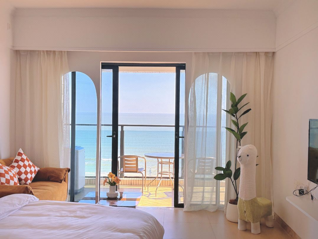 Fuyi elegant resort apartment
