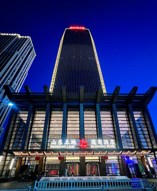 ShanDong RuShang Hotel