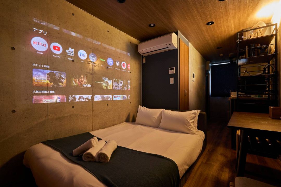 LIFE TOWN 押上公寓