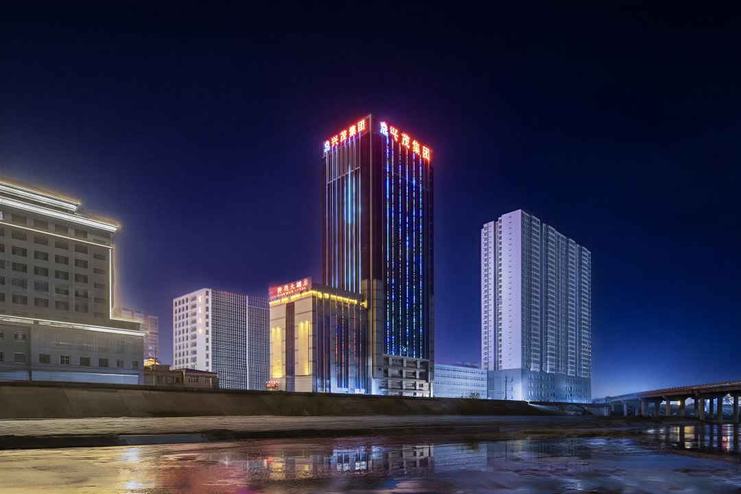 Fugu Xingmao Hotel