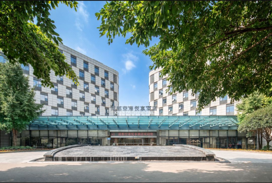 CHENGDU AIRPORT CHEER HOTEL