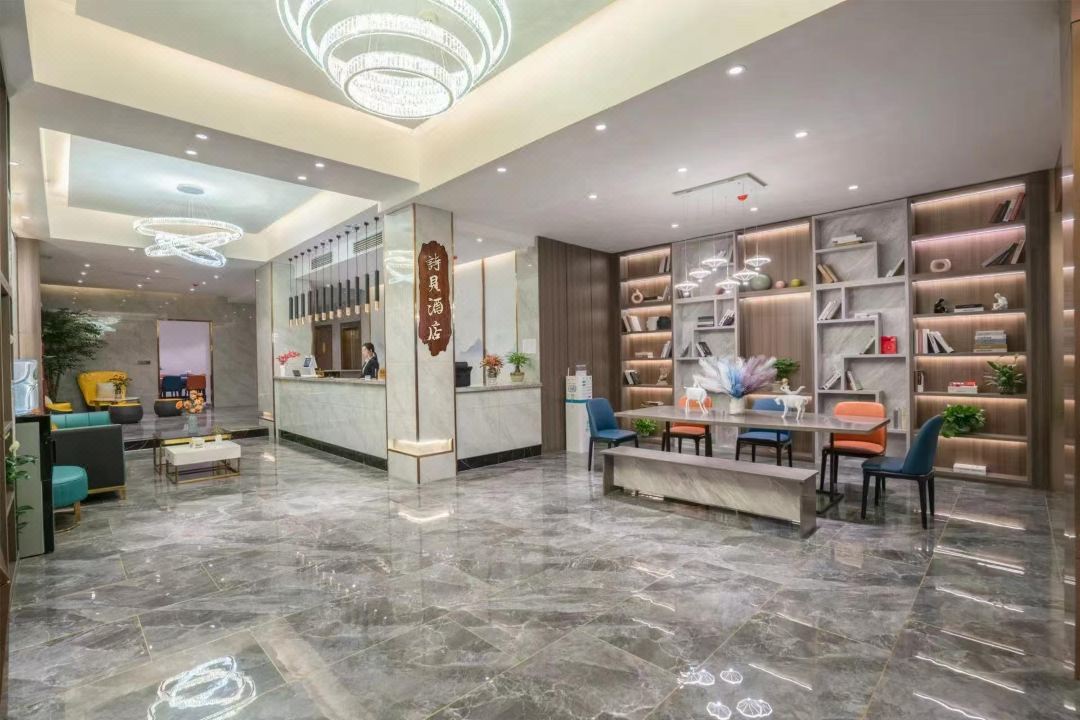 Shibei Hotel，Duyun City (Downtown Duyun）