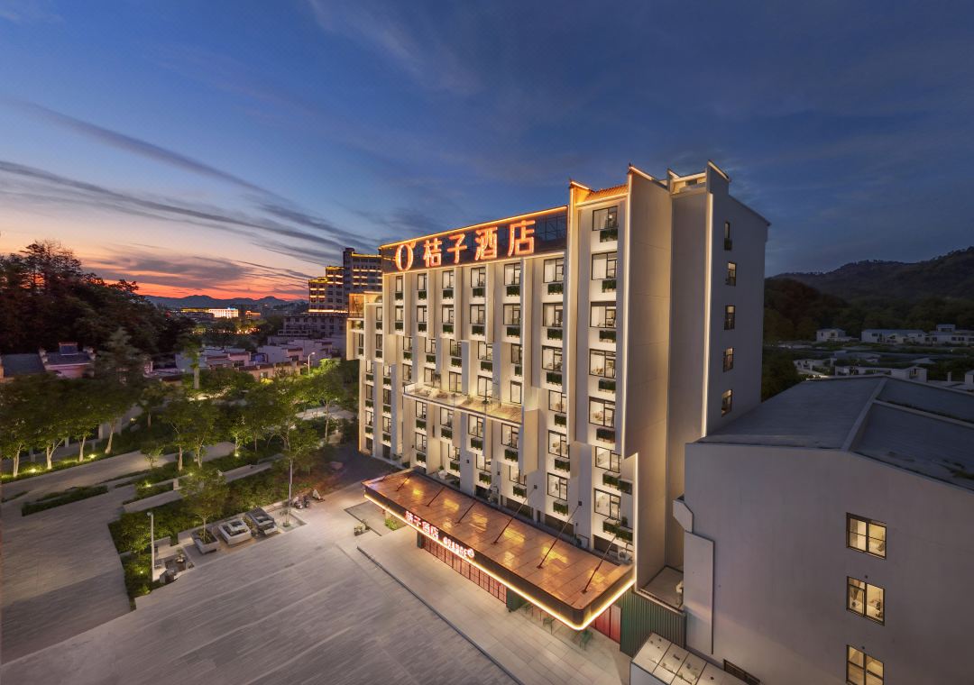 Orange Hotel (Shangrao Wuyuan Station Pedestrian Street)