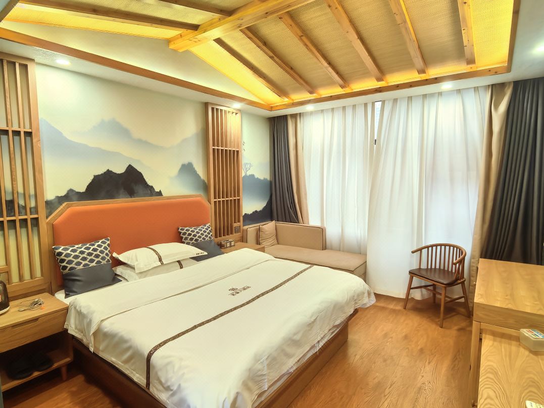 Minghao Hotel