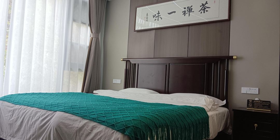 缙云云水库民宿(仙都景区店)