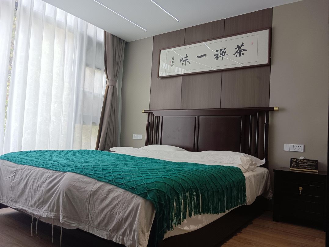 Yunshanshui Hostel