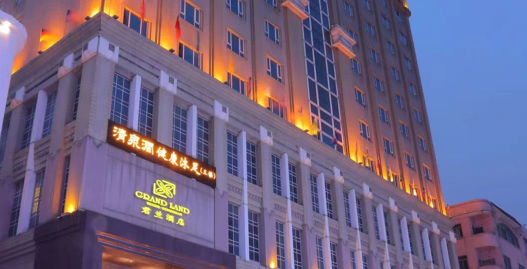康帝俱乐部酒店(东莞国际展览中心店)