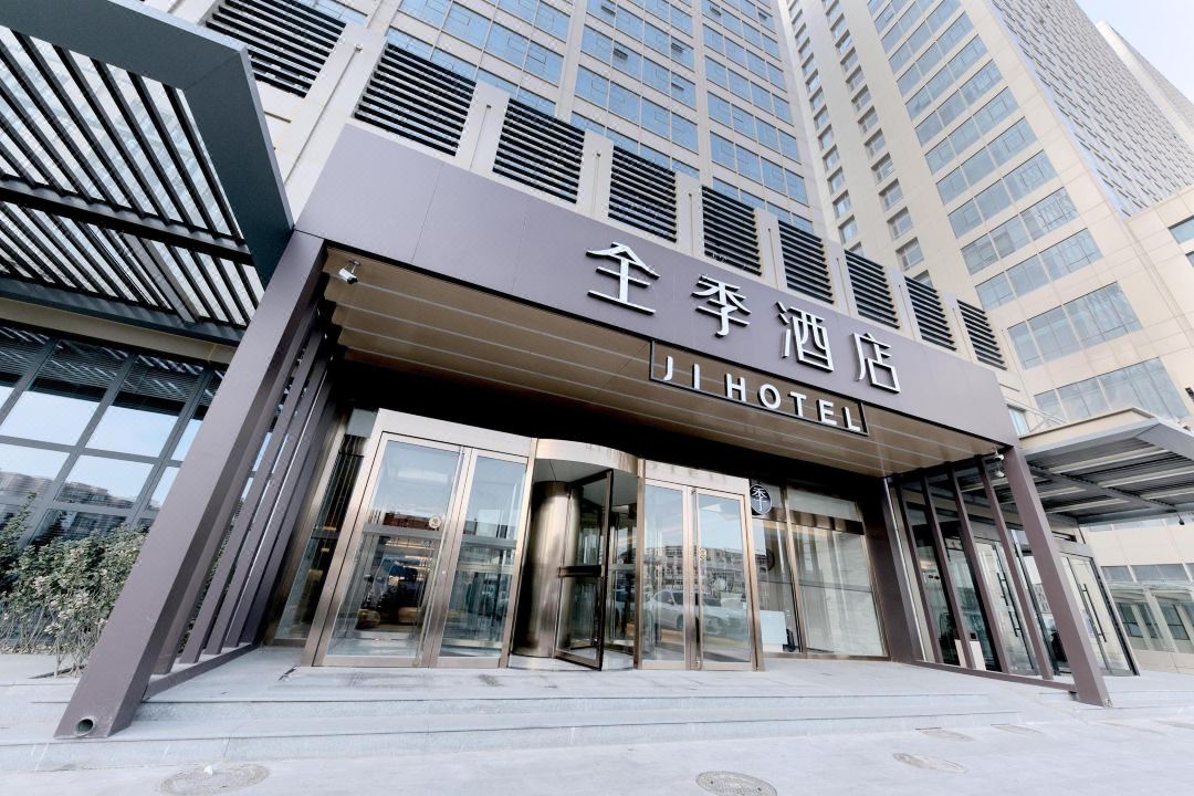 JI Hotel (Tianjin Business University)