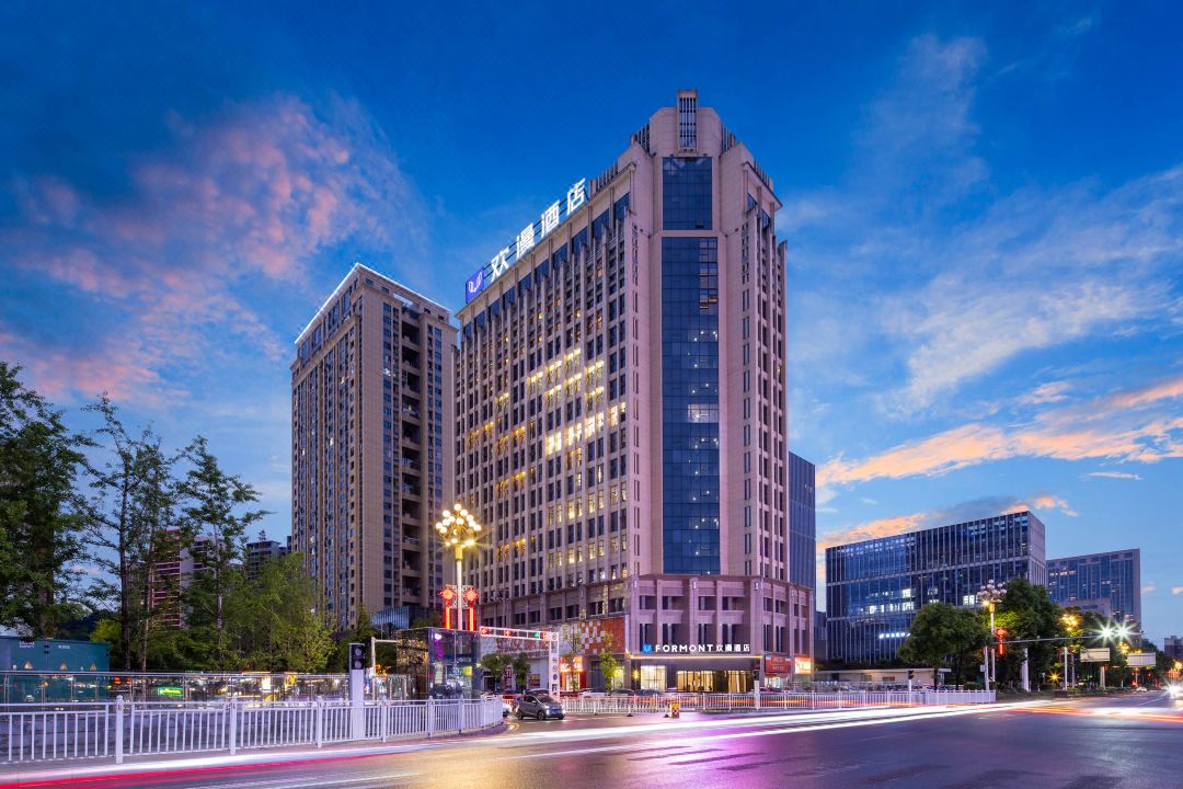HUANMAN Hotel (Jishou, Xiangxi)