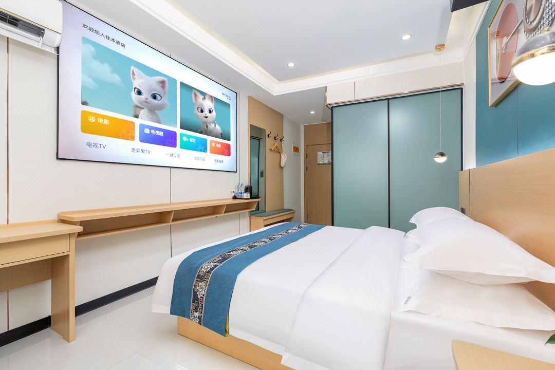 Yungang Business Hotel (Xinzheng Gangli)