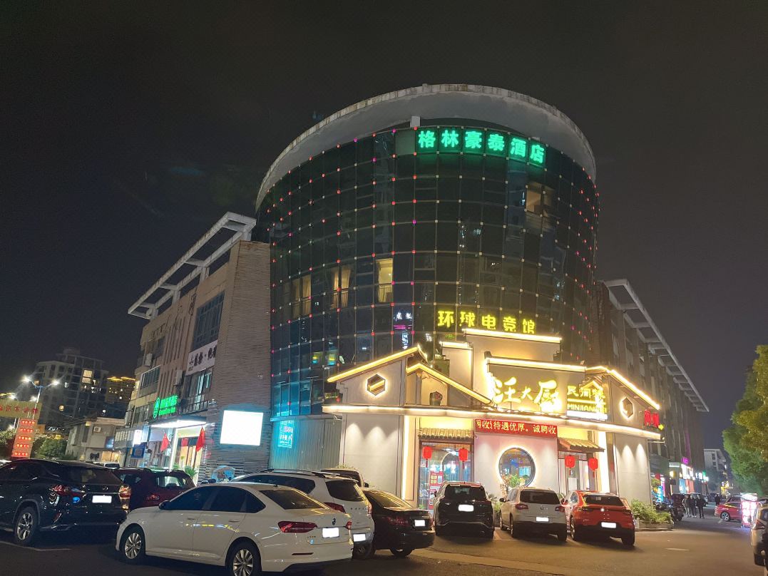 Greentree Inn Jiangsu Suzhou Shengze Business Hotel