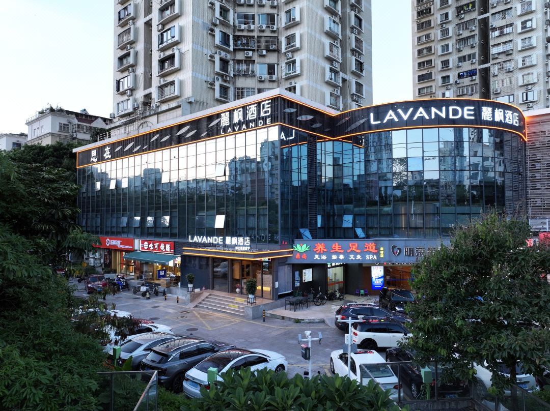 麗楓飯店（深圳福田香蜜公園農林地鐵站店）