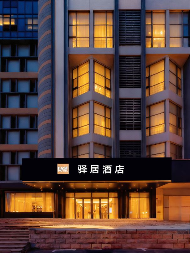 Ease Hotel (Wuhan Zhongshan Avenue Hanzheng Street Metro Station)