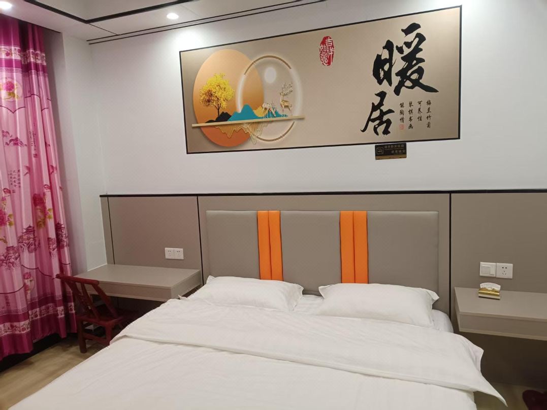 Badong Yuanmeng Restaurant