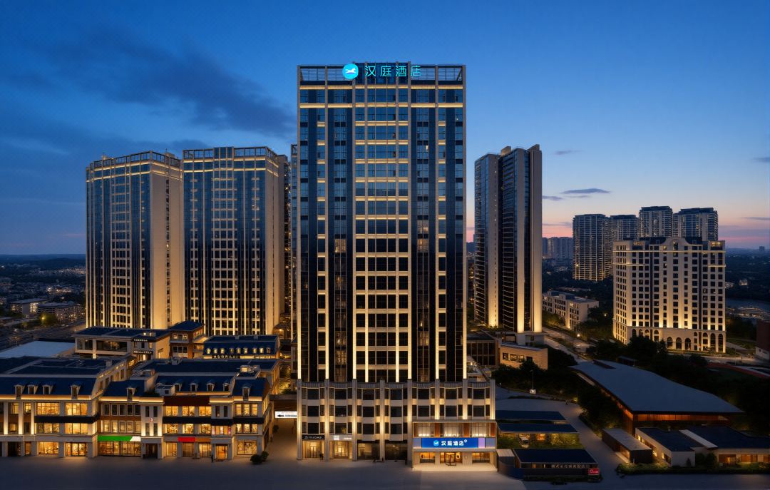 Hanting Hotel (Chengdu Longquanyi Shimao Plaza Branch)