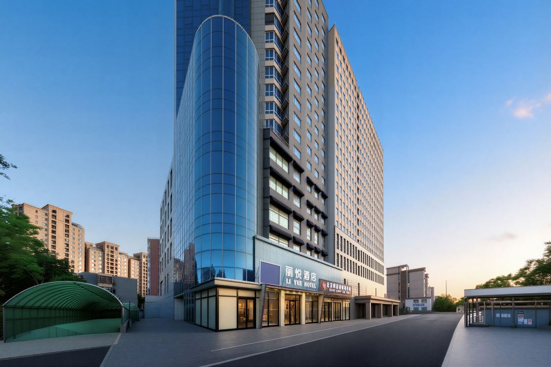Liyue Hotel (Beijing Universal Resort, Jiukeshu Metro Station)