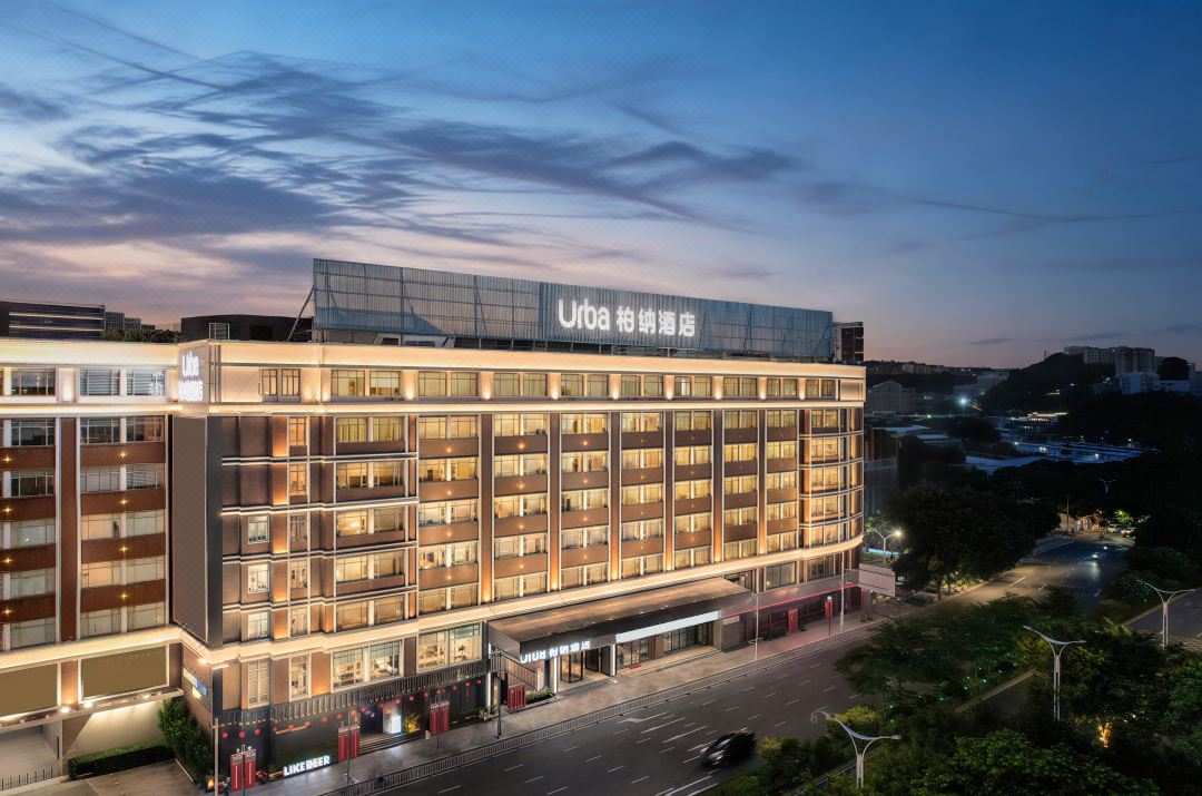 Urba Hotel(Quanzhou Wanda Plaza Quanxiu Street Store)