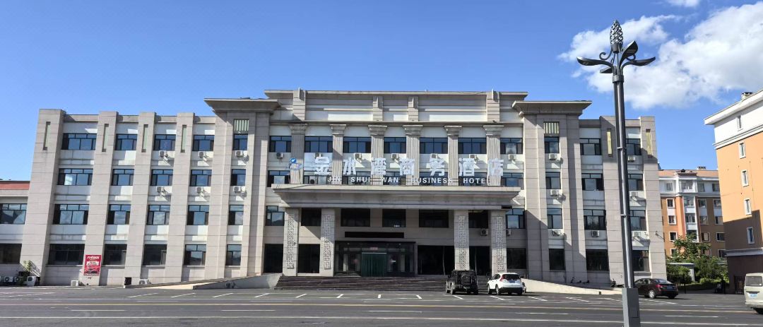 Yichun Jinshuiwan Business Hotel (Jinzufeng Scenic Area)