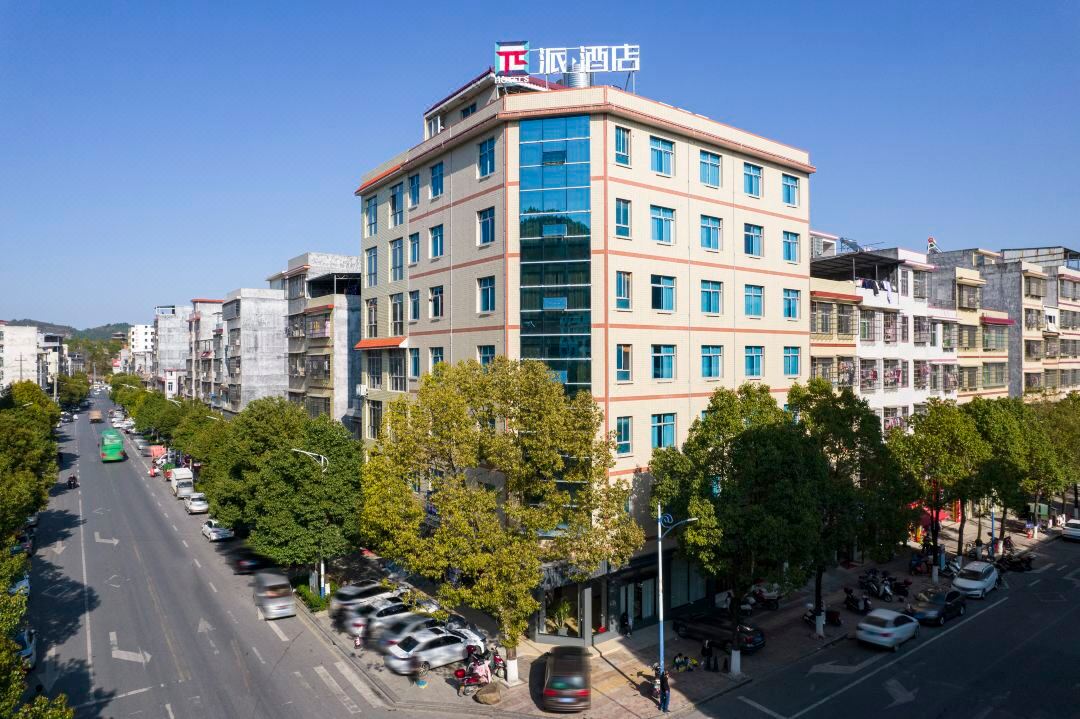 Pai Hotel (Rucheng North Station Luyang Market Branch)