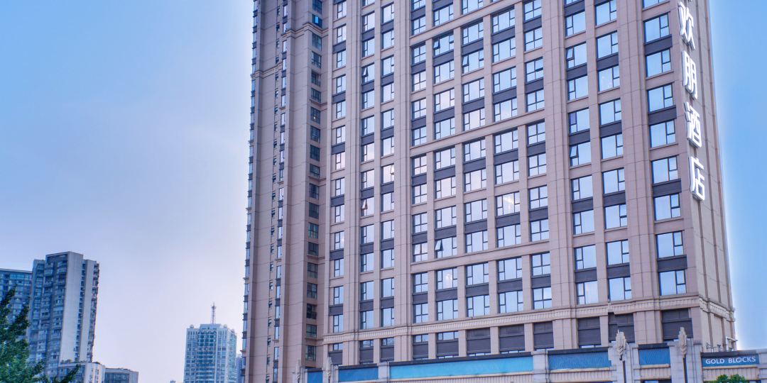 成都去宽窄巷子希尔顿欢朋酒店