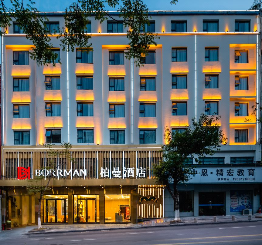 Borrman Hotel (Enshi Jingui Avenue Airport)