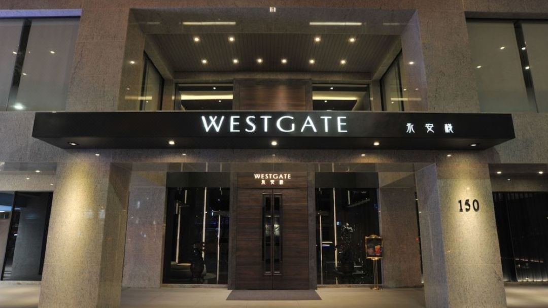 WESTGATE Hotel
