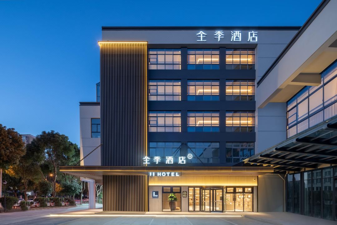All Seasons Hotel (Suzhou Park Expo Center Weixin Road Branch)