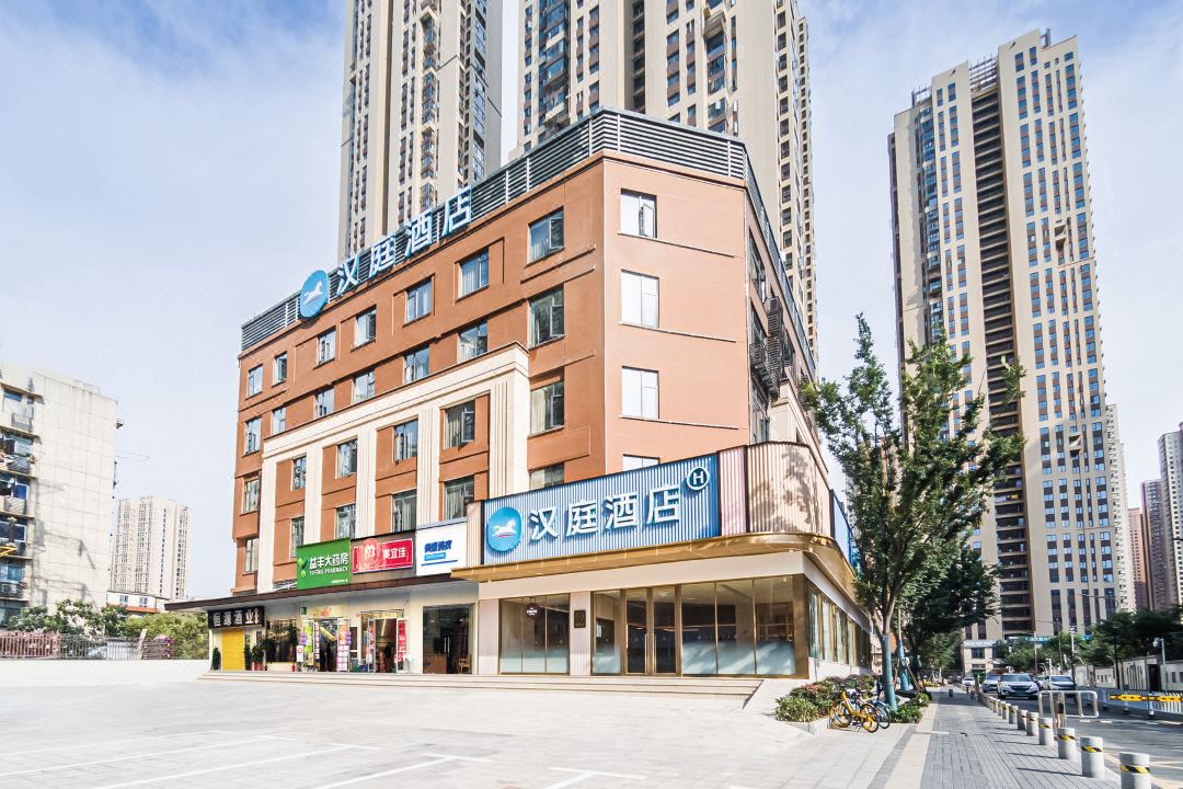 Hanting Hotel (Wuhan Hankou Railway Station Xintang Vanke Plaza)