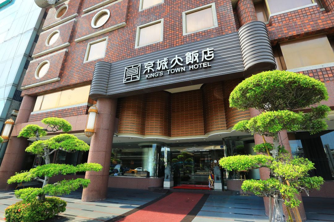Hotel King's Town